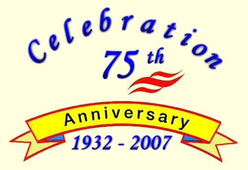 75th Anniversary Crest